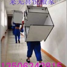 長途搬家指南 讓跨城搬遷更有序、更高效