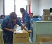 長途搬家全攻略 最新報(bào)價(jià)、優(yōu)質(zhì)企業(yè)推薦與熱賣促銷匯總