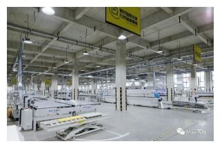 熱烈祝賀易高家居榮獲國家高新技術(shù)企業(yè)稱號(hào)，軟件開發(fā)領(lǐng)域再獲權(quán)威認(rèn)可