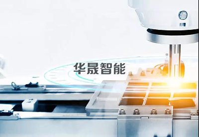 智能工廠建設(shè)的主要模式及國(guó)內(nèi)外發(fā)展現(xiàn)狀，兼論互聯(lián)網(wǎng)信息服務(wù)平臺(tái)的關(guān)鍵作用